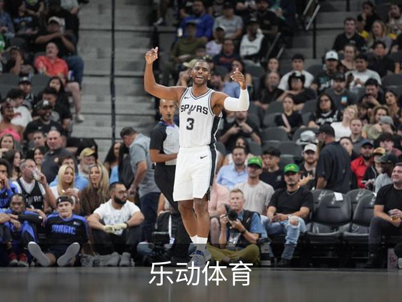 乐动体育介绍